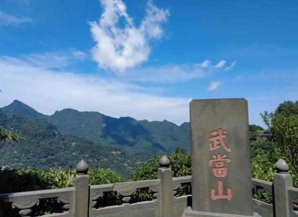 去十堰旅游有哪些景点值得去？根据博主本地经验给你推荐。 第1张