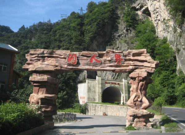 房县五月份天气适不适合来旅游？ 第2张