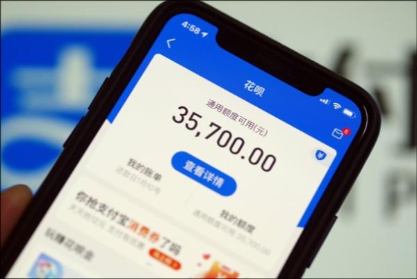 支付宝花呗怎样套现？2023年最新套现方法大全