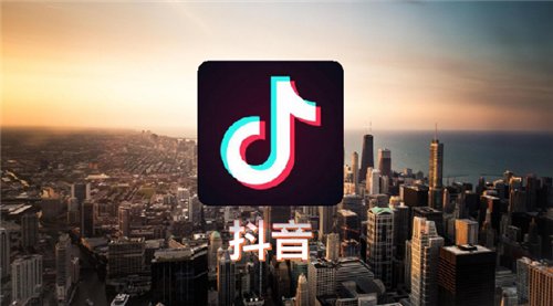 抖音月付有了额度怎样才能变成现金？（3个步骤教你轻松提现）