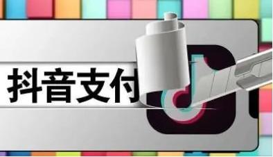 抖音分期我有1000额度，怎么才能套出来？亲测几种安全靠谱的办法。