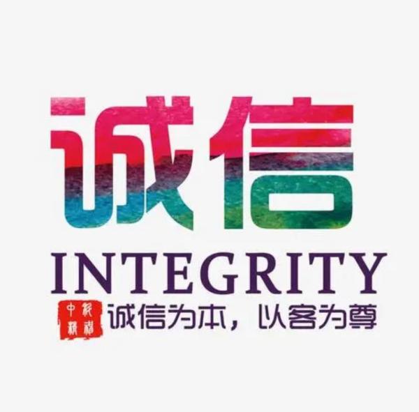 抖音月付怎样可以套现金？（教你4种方法轻松套出来）2023年最新教学 第2张