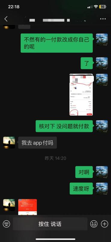2023京东白条小额套现？3种最新方法以及案例手把手教你。 第6张