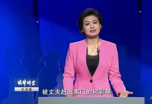 11岁少女看病时被侵犯，缺德医生向液体加麻药，致女孩怀孕。