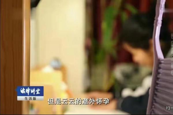 11岁少女看病时被侵犯，缺德医生向液体加麻药，致女孩怀孕。 第2张