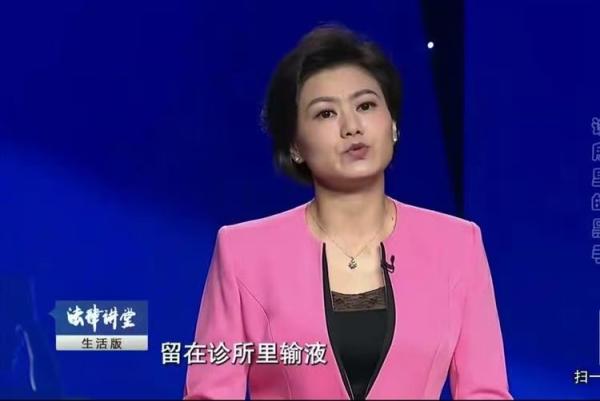 11岁少女看病时被侵犯，缺德医生向液体加麻药，致女孩怀孕。 第3张