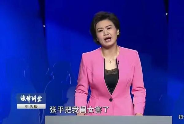 11岁少女看病时被侵犯，缺德医生向液体加麻药，致女孩怀孕。 第5张