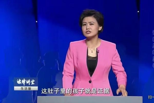 11岁少女看病时被侵犯，缺德医生向液体加麻药，致女孩怀孕。 第8张