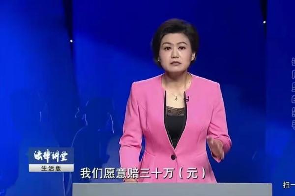 11岁少女看病时被侵犯，缺德医生向液体加麻药，致女孩怀孕。 第9张