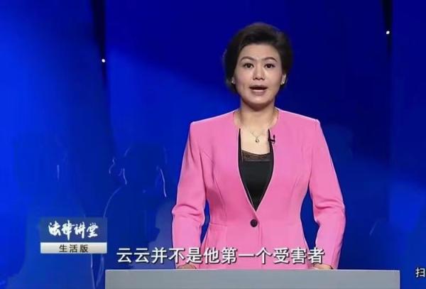 11岁少女看病时被侵犯，缺德医生向液体加麻药，致女孩怀孕。 第11张