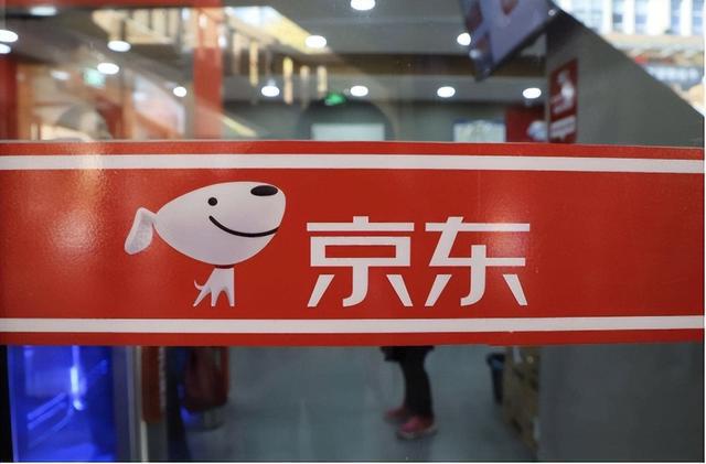 京东白条怎样提额？我来教你怎么办。（7个步骤教你史上最全解答）