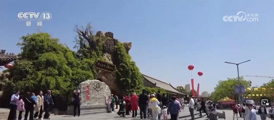 各式文旅“大礼包”助力假期畅玩 多地旅游市场迎来客流高峰 第2张