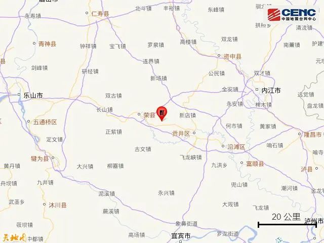 突发！直升机坠落西安白鹿仓景区，机身明显受损！梅西被停赛停训停薪，啥情况？港股、A50走低… 第10张