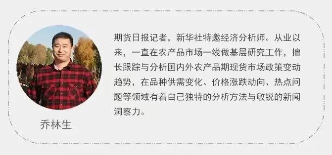 主产区今年花生种植如何，市场有什么新变化？↓↓↓看最新一线调研 第6张