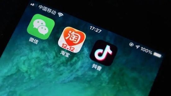 阿里推倒微信“外墙”？ 第4张