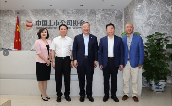 丁雄军：贵州茅台的发展始终与国家发展、人民幸福紧紧绑在一起 第4张