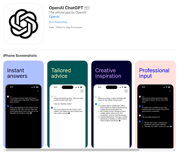 重磅！ChatGPT正式发布App iOS客户端可下载 第2张