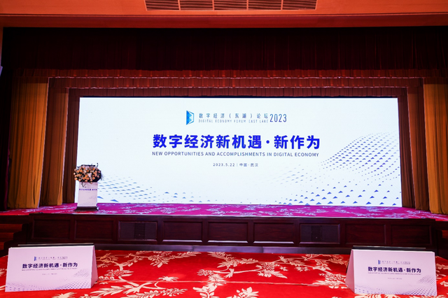 专家：防止“供需”双降，要为消费复苏扫清障碍 第2张