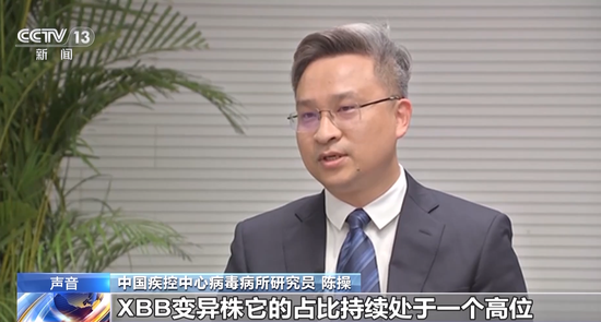 “二阳”怎么办？是否对身体危害更大？专家建议：患者不要带病上班！ 第1张