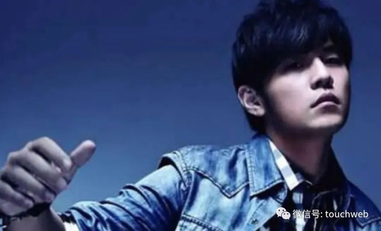 巨星传奇通过聆讯：高度绑定周杰伦，还与刘畊宏合作 年营收降6% 第1张