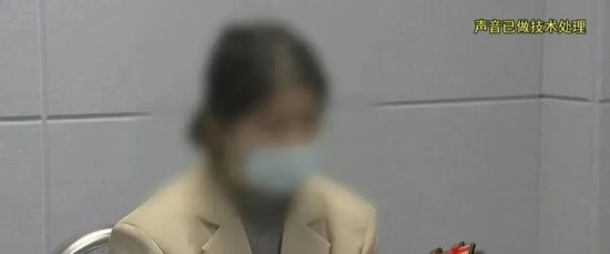 基金圈大骗局！夫妻入职300多家公司，每月工资超60万 第3张