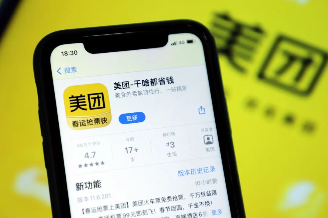 魏家凉皮逃离美团外卖，这只是一个开始