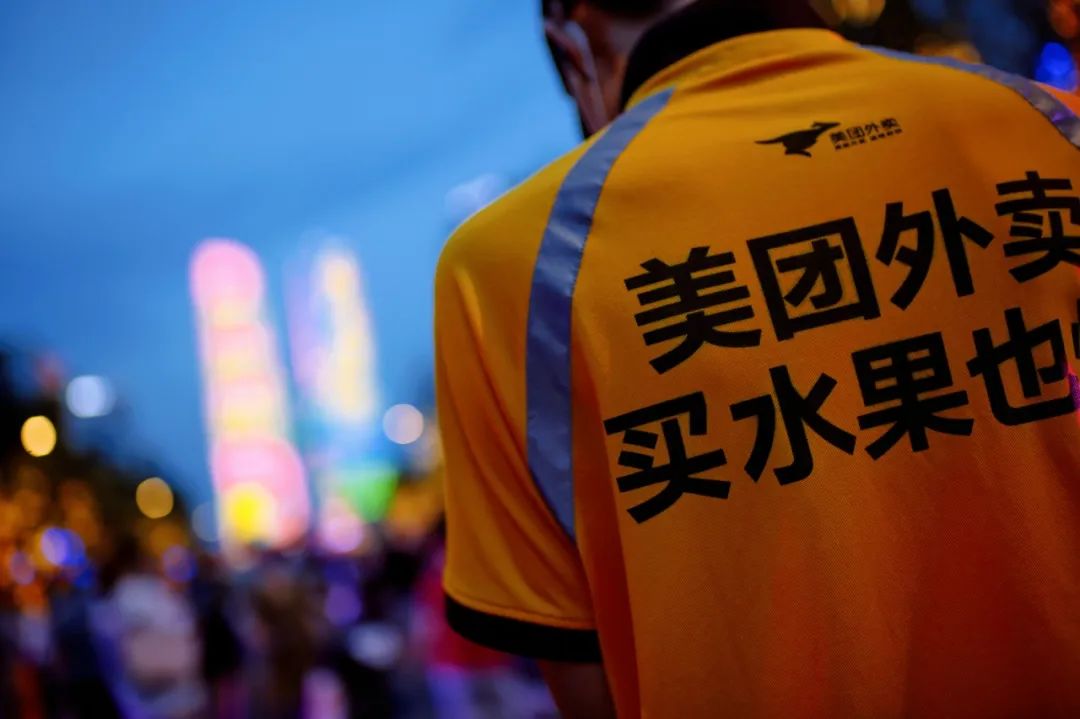魏家凉皮逃离美团外卖，这只是一个开始 第3张