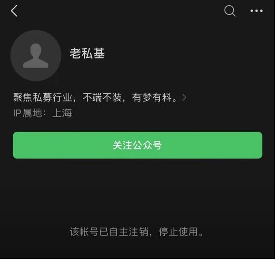 百亿量化擂台赛，明汯“单挑”，同行“群殴” 第2张
