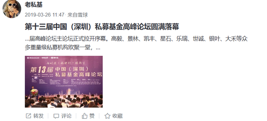 百亿量化擂台赛，明汯“单挑”，同行“群殴” 第3张