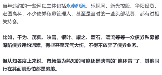 百亿量化擂台赛，明汯“单挑”，同行“群殴” 第7张