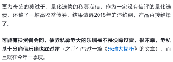百亿量化擂台赛，明汯“单挑”，同行“群殴” 第9张