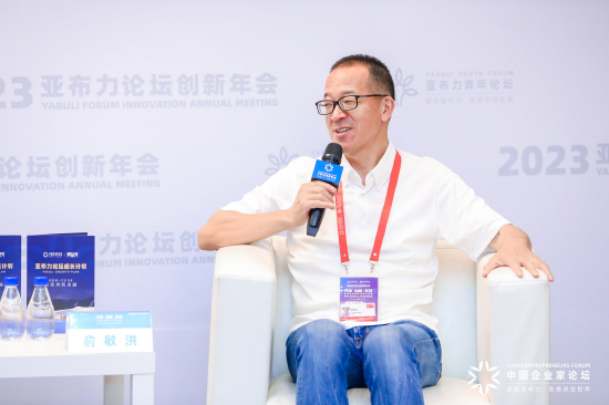 为何下水做直播？俞敏洪说出真相