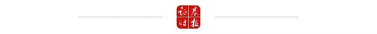首次！IMF外债到期，这国宣布：用人民币偿付！ 第1张
