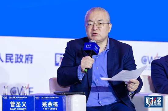 姚余栋：不同层次、不同生命周期的人，应该得到不同的投顾服务 第1张