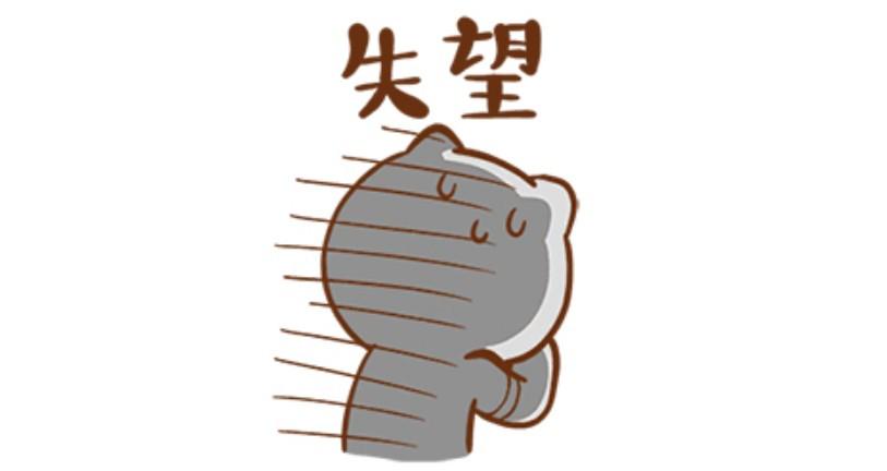 第16次MACD金叉，久吾高科买入胜率如何？看数据说 第1张