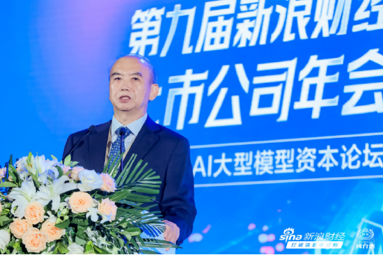余兴喜：“独董制度改革意见”12大亮点值得关注，明确独立董事的作用或职能是参与决策、监督制衡、专业咨询 第2张