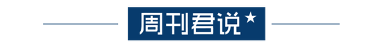 存在感极低的上汽奥迪还能翻身吗？ 第1张