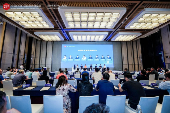 打造中国实木家具第一展！2024中国家博会（天津）战略合作签约仪式成功举行 第5张