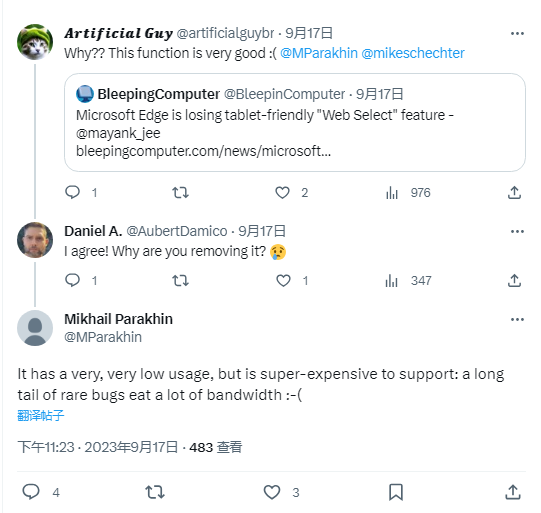 微软 Edge 浏览器移除“网页选择”功能，回应称使用率低、成本高 第3张