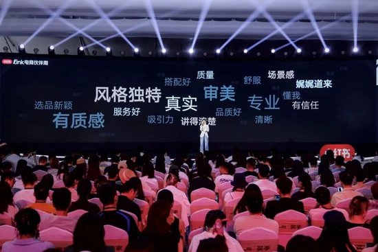 逃离大厂后，他们涌入新一线厂 第9张