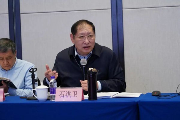 2023年中国钢铁工业协会企业改革与管理工作委员会年会召开 第5张