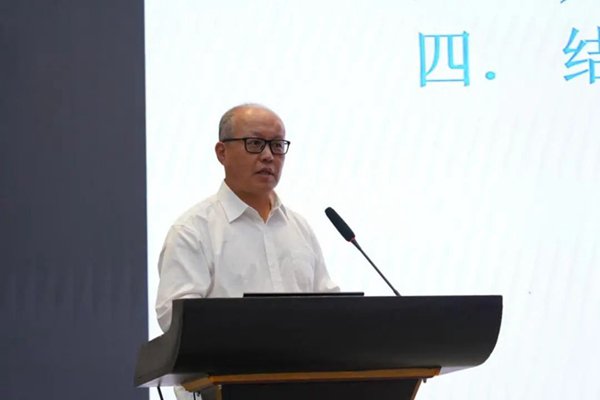 2023年中国钢铁工业协会企业改革与管理工作委员会年会召开 第12张