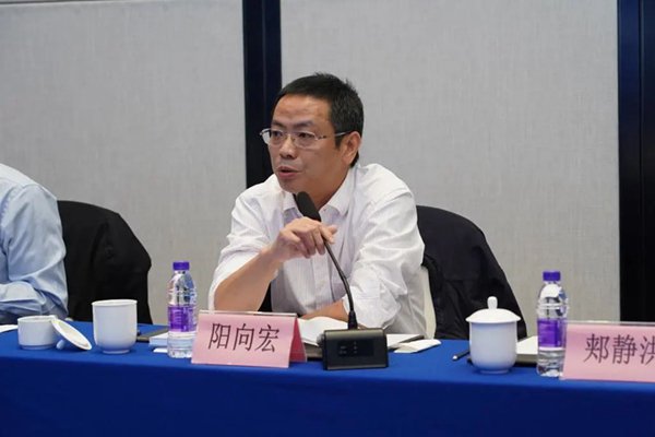 2023年中国钢铁工业协会企业改革与管理工作委员会年会召开 第14张