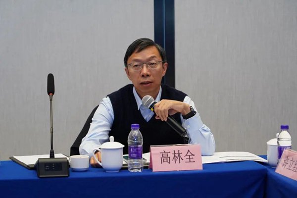 2023年中国钢铁工业协会企业改革与管理工作委员会年会召开 第16张