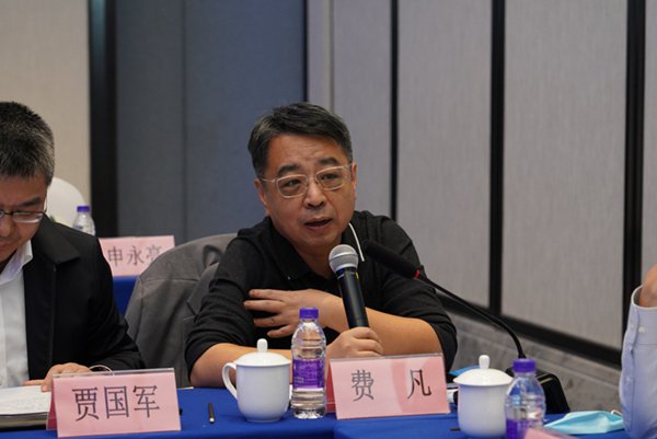2023年中国钢铁工业协会企业改革与管理工作委员会年会召开 第18张