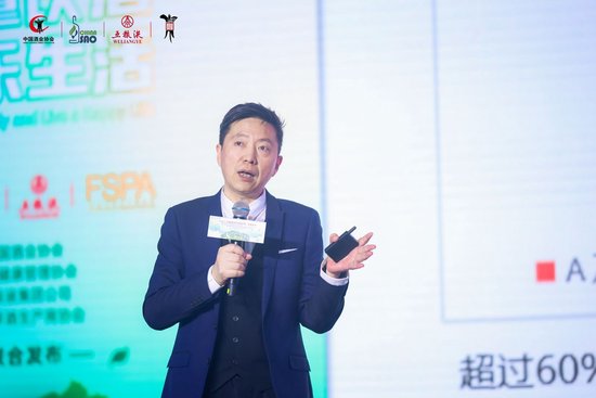 调研：95%的受访者每周饮酒频率小于四次，近半数受访者花费200元-500元 第1张