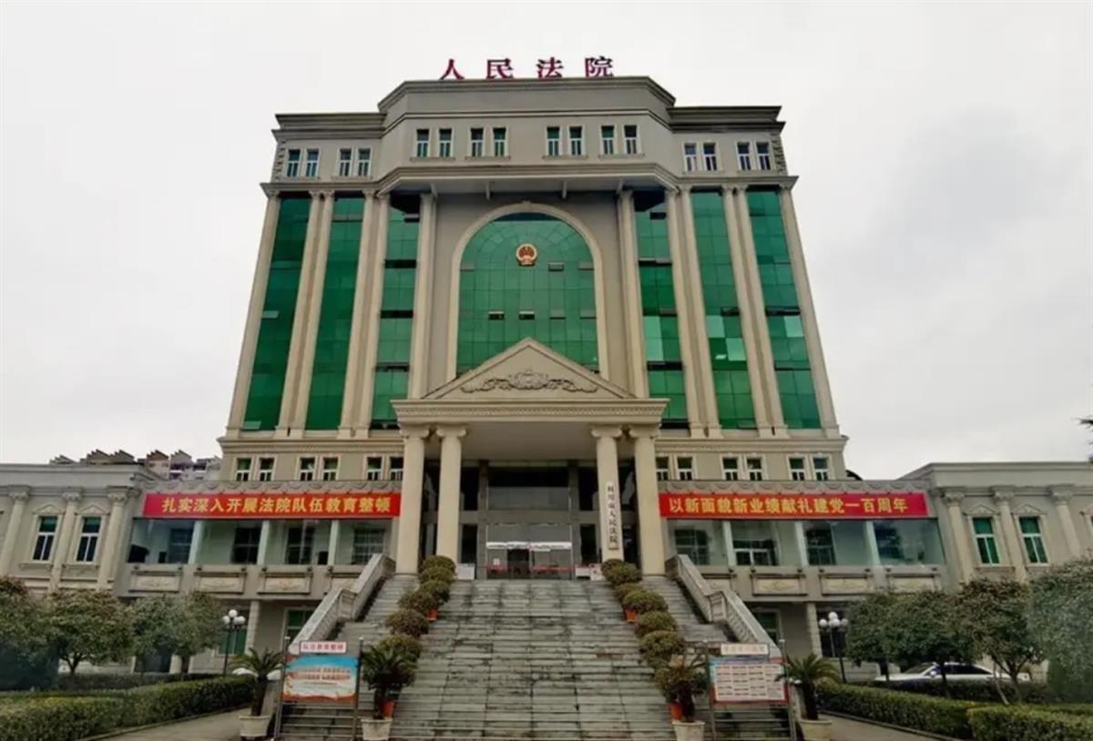男子婚内赠与情人钱财，法院判决返还给配偶 第1张
