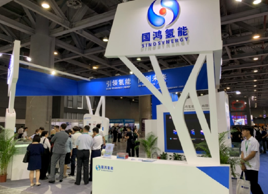 “流血”上市的国鸿氢能：大量赊销被指“有营收无现金流”，氢能巨亏是常态？ 第2张