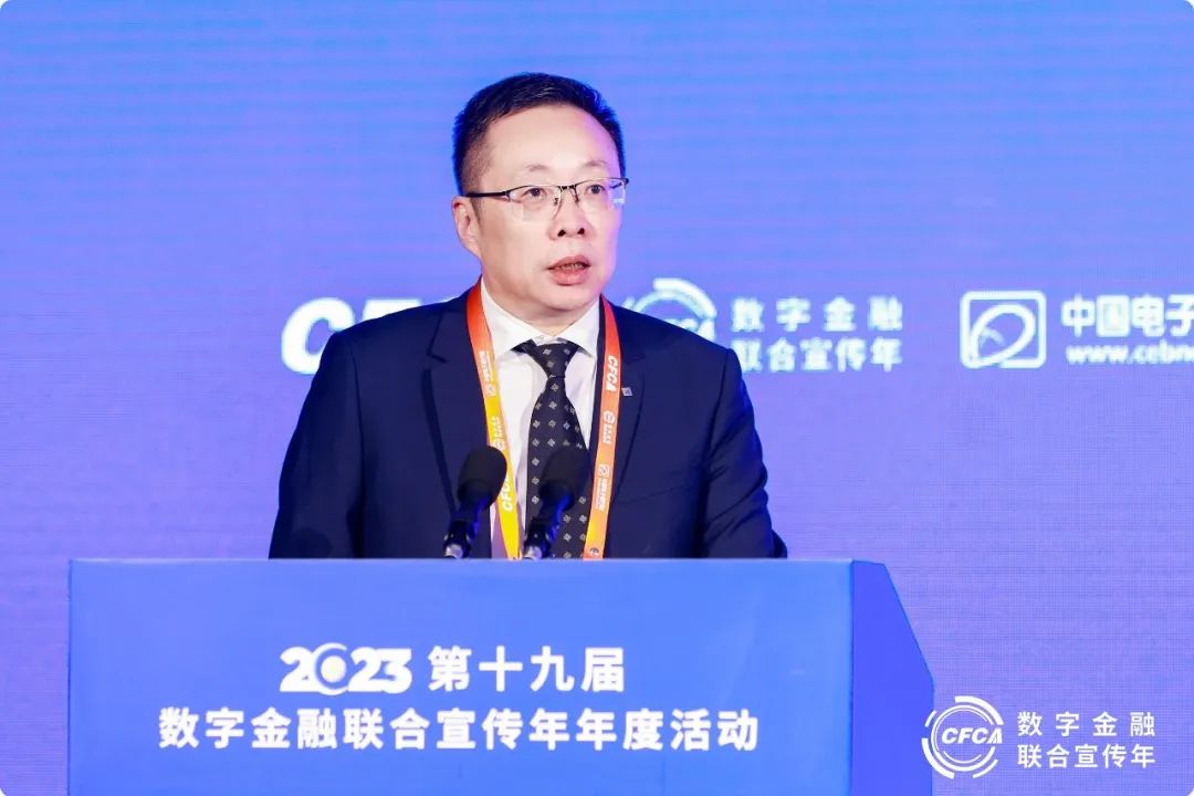 前瞻转型新路径，大行“内观”深谋 中小行锐意精耕 第2张