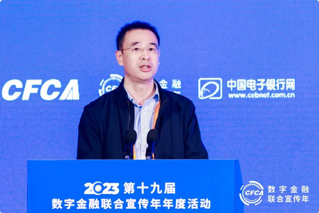 前瞻转型新路径，大行“内观”深谋 中小行锐意精耕 第3张